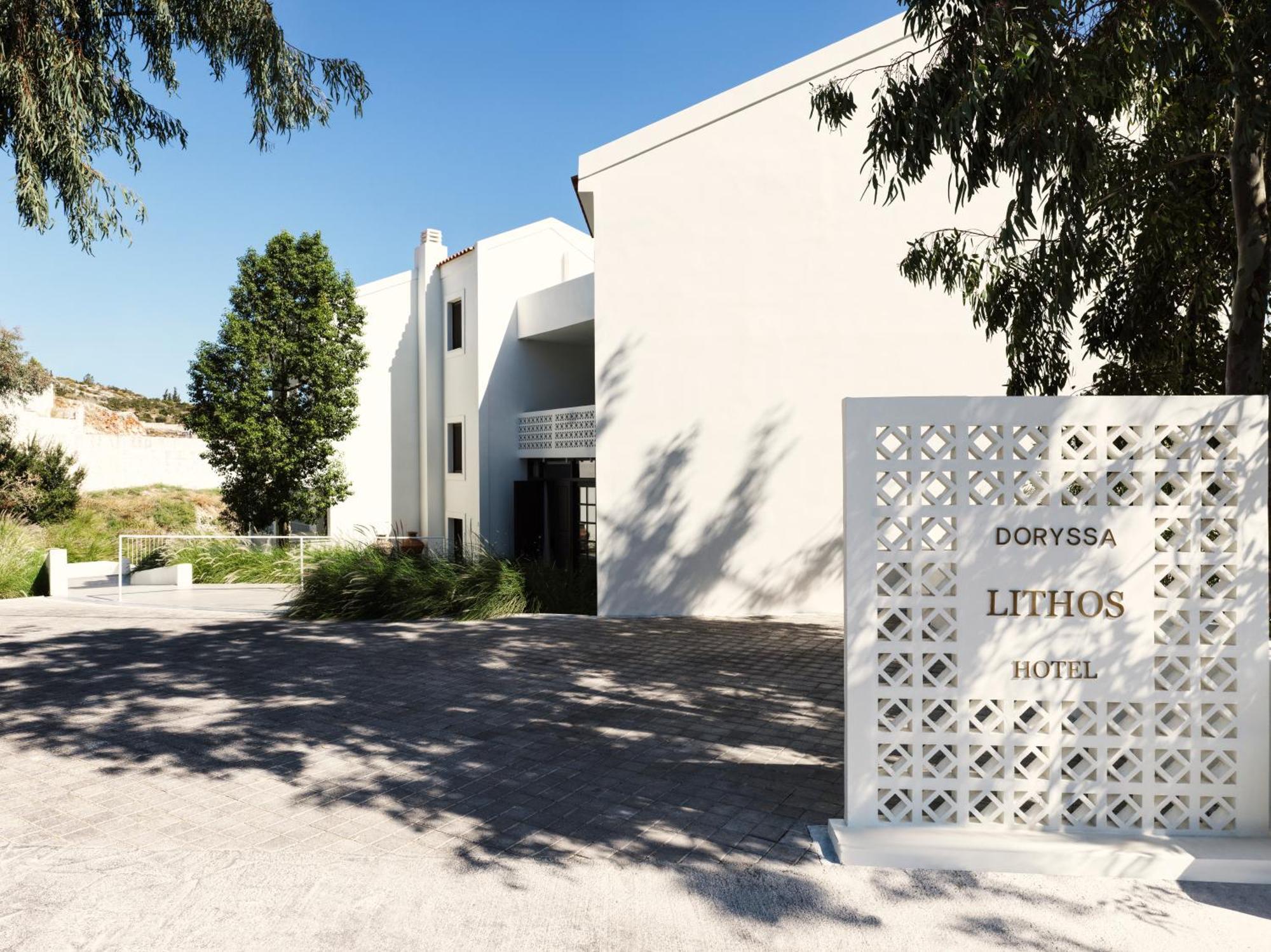 Doryssa Lithos Hotel بيثاغوريو المظهر الخارجي الصورة
